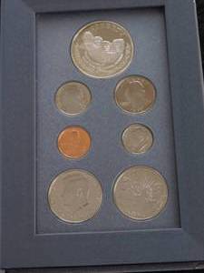 1991-S U.S. Prestige Mint Set Orig. Mint Package, COA, and 90% Silver Mount Rushmore Dollar