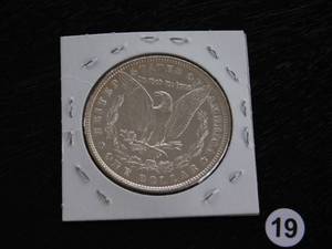 1887 Morgan Silver Dollar