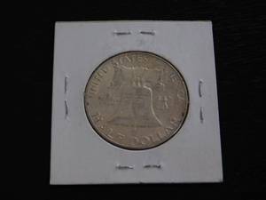 1950-D Franklin Half Dollar