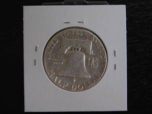 1951-P Franklin Half Dollar