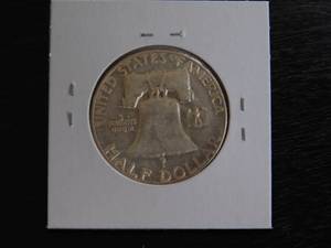 1951-S Franklin Half Dollar