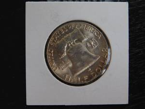 1956 Franklin Half Dollar