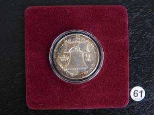 1952-D BU Franklin Half Dollar