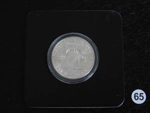 1962-D BU Franklin Half Dollar