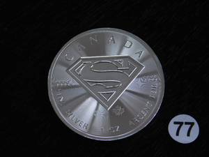 2016 Brilliant Uncirculated .9999 1 Oz. Silver $5.00 Canada Superman Coin
