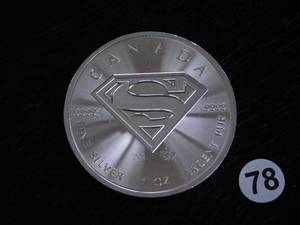 2016 Brilliant Uncirculated .9999 1 Oz. Silver $5.00 Canada Superman Coin