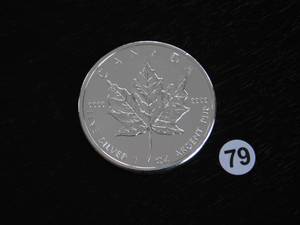 2009 Brilliant Uncirculated .9999 1 Oz. Silver Canada Maple Leaf