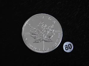 2009 Brilliant Uncirculated .9999 1 Oz. Silver Canada Maple Leaf