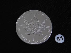 2009 Brilliant Uncirculated .9999 1 Oz. Silver Canada Maple Leaf