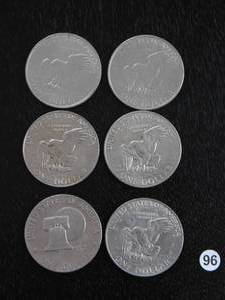 Six Eisenhower Dollars 1971-D, 1972-D, 1974, 1976, 1977, 1978