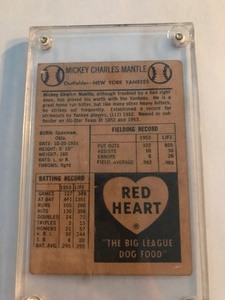 lot 184 image: Rare 1954 Red Heart Mickey Mantle baseball card