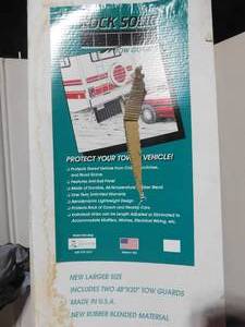 lot 267 image: Tacle box w tackle, life preservers, goose rag decoys, Tow guard mud flaps and more