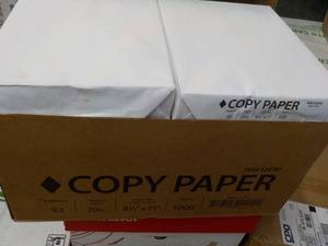 5000 Sheets White 8 12 x 11 Copy ...