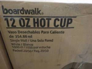 Boardwalk Case of 12 oz Hot Cups 1...