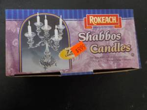 Box of 72 Rokeach Shabbos Candles...