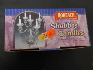 Box of 72 Rokeach Shabbos Candles...