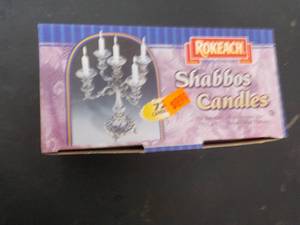 Box of 72 Rokeach Shabbos Candles...