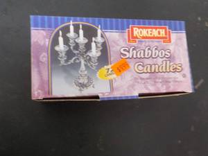 Box of 72 Rokeach Shabbos Candles...