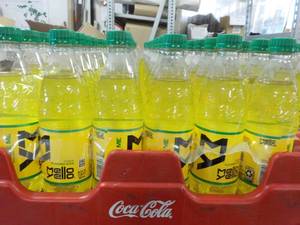 24 Pack Mellow Yellow...