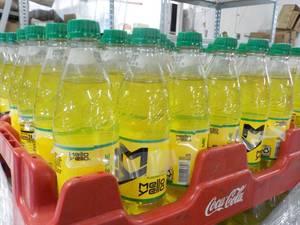24 Pack Mellow Yellow...