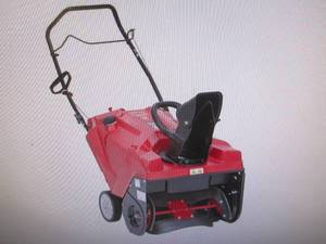 Troy-Bilt Squall 179E Single Stage ...