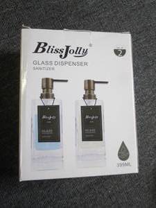 bliss jolly 2 pack glass dispensers...