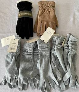 lot 147 image: Lot of 7 Womens Winter Gloves