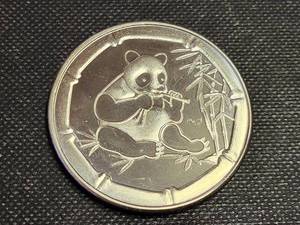 1 TROY OZ .999 FINE SILVER PANDA DESIGN