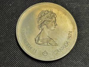 1976 MONTREAL 48.4 grams .925 STERLING SILVER (LARGER PIECE)