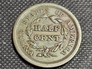 1851 US HALF CENT IN HIGHER GRADE AU58 OR BETTER