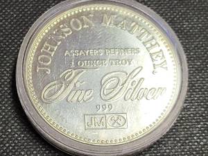 1 TROY OZ .999 FINE SILVER JM FREEDOM OF SPEECH IN AIRTITE