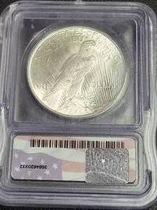 1923 US PEACE SILVER DOLLAR MS65 ICG CERTIFIED