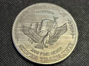 1 TROY OZ .999 FINE SILVER US ASSAY OFFICE STRATEGIC SILVER