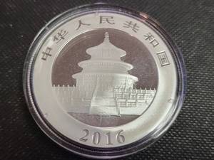 2016 SILVER CHINA PANDA IN AIRTITE 1 OZ .999 FINE SILVER