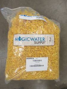 lot 645 image: MagicWater Supply Soft & Thin Cut Crinkle Paper Shred Filler (2 LB) for Gift Wrapping & Basket Filling - Canary