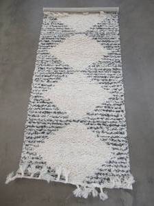 lot 691 image: 26 x 6 Scarlette Shattered Diamonds Area Rug in Cream & Gray