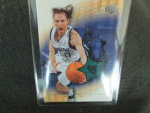 2003-2004 Steve Nash HardCourt Patc...