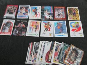 86. 50 Basketball Star Cards...
