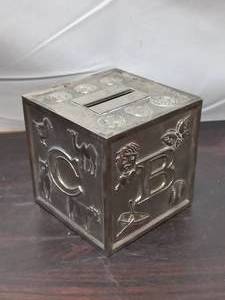 lot 51 image: Vintage Metal Block Bank