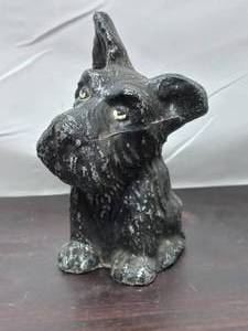 lot 55 image: Vintage Metal Dog Bank