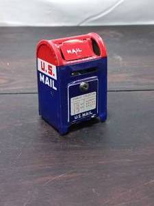 lot 96 image: Small Metal U.S. Mail Box Bank