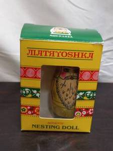 lot 195 image: Vintage Shelmar Authentic Nesting Dolls Made In The U.S.S.R.