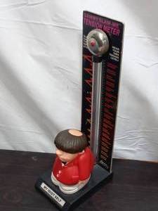 lot 213 image: Vintage Sammy Slam-Me Tension Meter Toy
