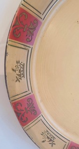 lot 159 image: Vintage Floral Metal Tray