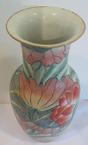 lot 167 image: Asian Style Vase