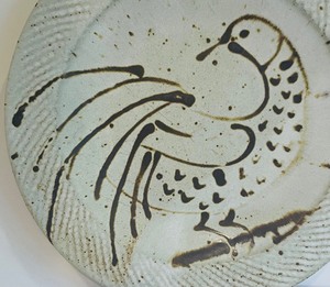lot 163 image: Signed Pottery Platter