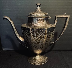 lot 161 image: 4 Terrific Teapots including Vintage Teapots
