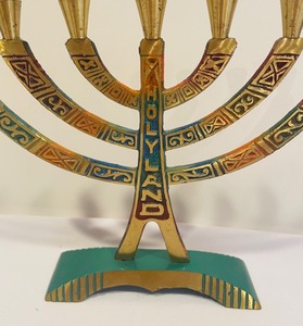 lot 179 image: Brass Menorah from Israel