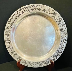 lot 315 image: 6 Sensational Serving Trays