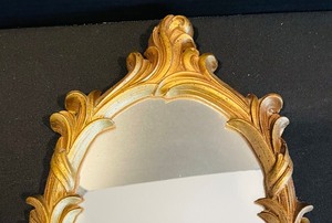 lot 364 image: Charming Golden Framed Mirror